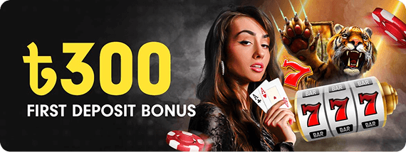 ৳300 First Deposit Bonus
